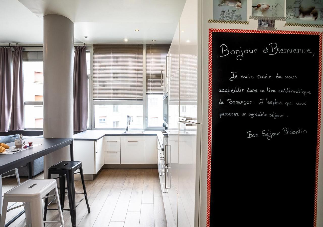 Le Loft Horloger Avec Parking Apartment Безансон Екстериор снимка